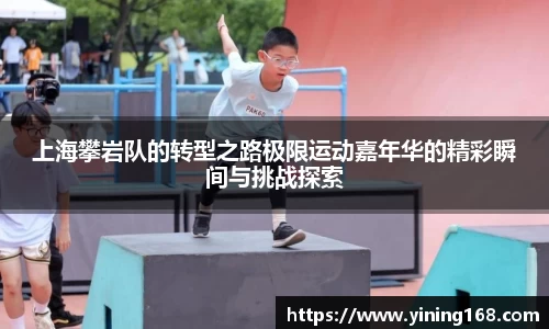 好博体育APP