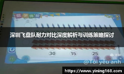 好博体育