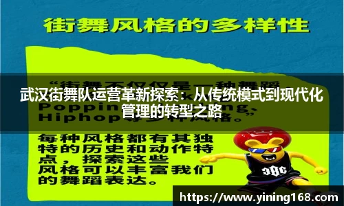 好博体育平台