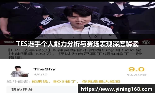 好博体育app下载