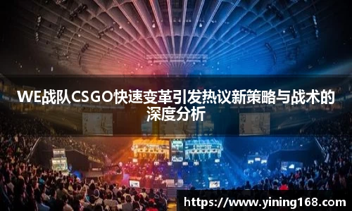 好博体育平台