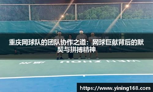 好博体育app下载
