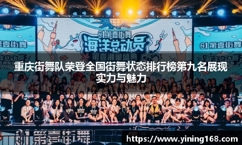好博体育app下载
