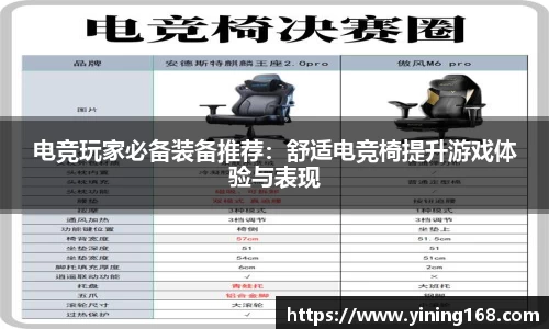 好博体育app下载