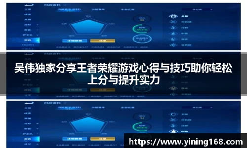 好博体育APP