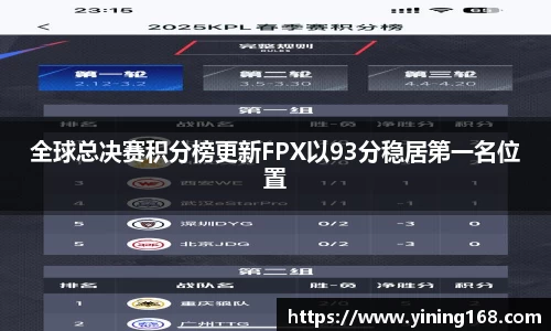 好博体育APP