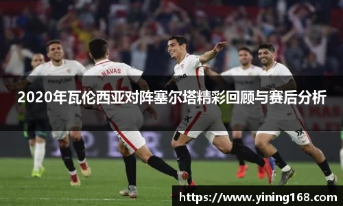 好博体育APP