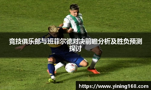 好博体育平台