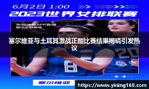 好博体育APP