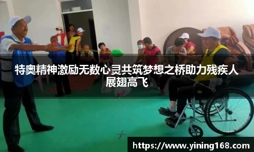 好博体育app下载