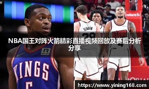 好博体育app下载