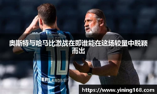 好博体育app下载