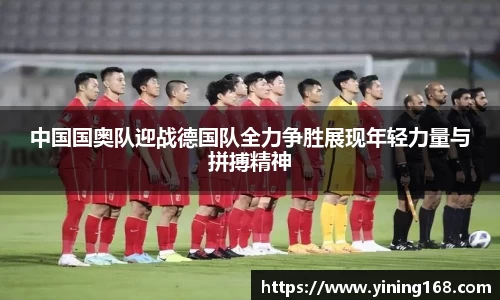 好博体育app下载