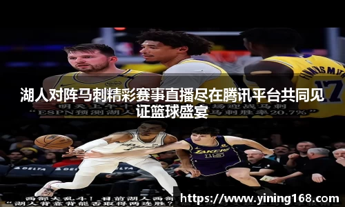 好博体育