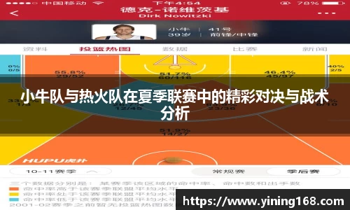 好博体育app下载