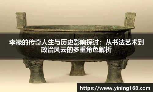 好博体育APP
