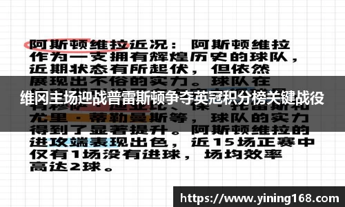 好博体育
