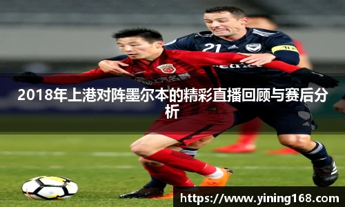 好博体育平台
