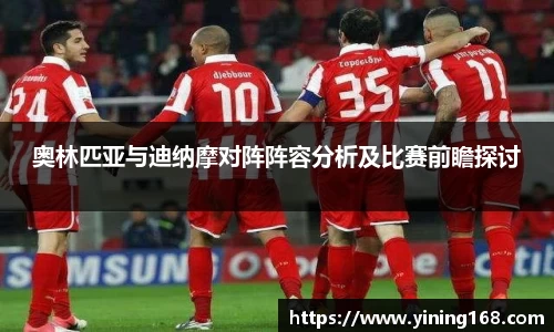 好博体育app下载