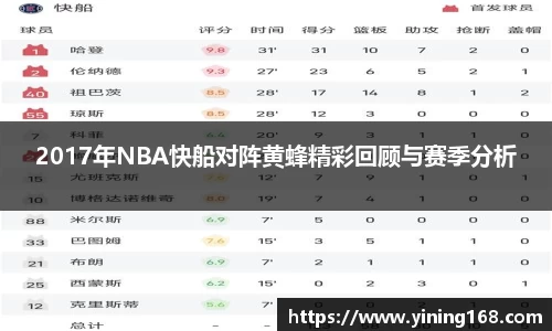 好博体育平台