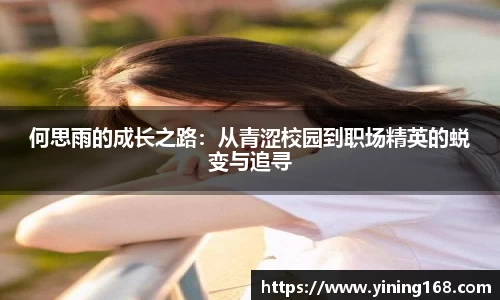 好博体育