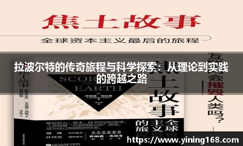 好博体育app下载