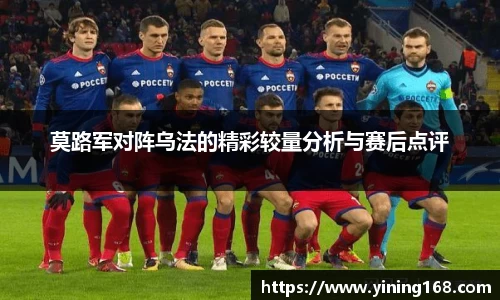 好博体育平台