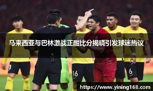 好博体育app下载