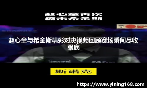 好博体育app下载