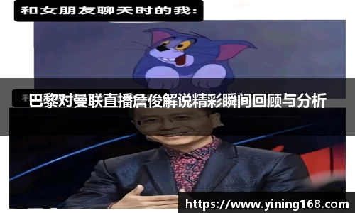 好博体育APP