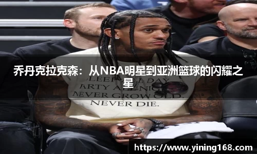 好博体育平台