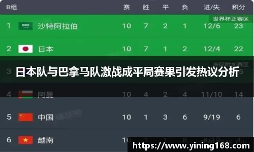 好博体育APP