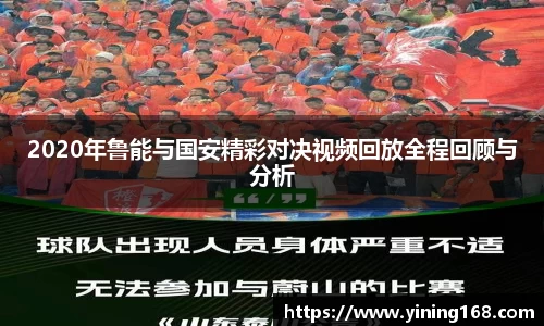 好博体育APP