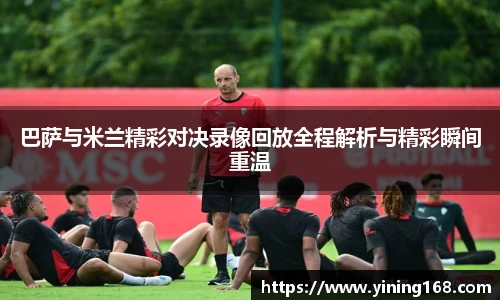 好博体育平台