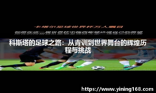 好博体育APP