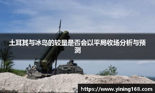 好博体育平台