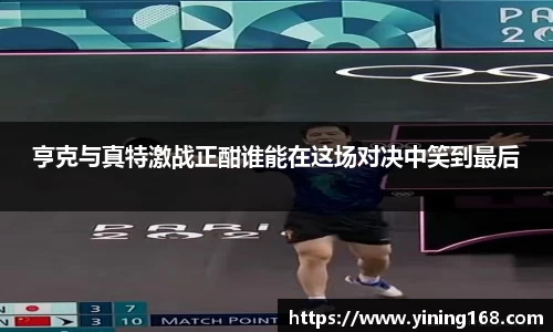 好博体育
