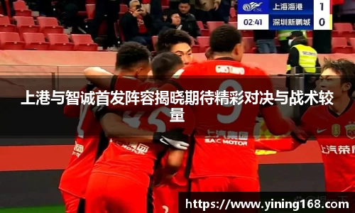 好博体育平台