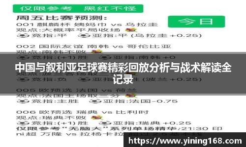 好博体育app下载