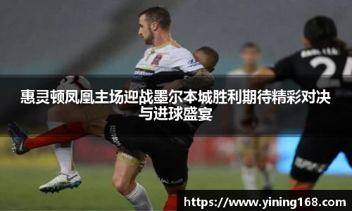 好博体育
