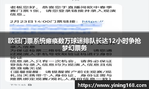 好博体育