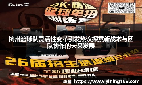 好博体育